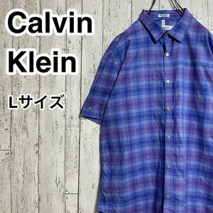 ☆送料無料☆ Calvin Klein カルバンクライン チェックシャツ 半袖 Lサイズ ブルー パープル ロゴボタン 21-198