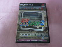 PS2 電車でGO！３ 通勤編 タイトー_画像1