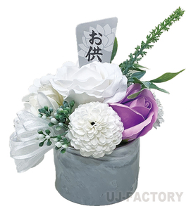 Консервированные цветы *... мыло цветок * большой . камень style керамика ввод мыло цветок / серый (F-225)* вода порез . не необходимо . мыло .. цветок /.. inserting не необходимо красивый . длина ..!купить NAYAHOO.RU