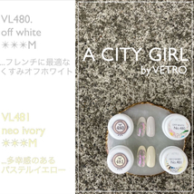 ★VL480-484新色★VETROベーシック&アクセントカラージェル５色☆_画像7