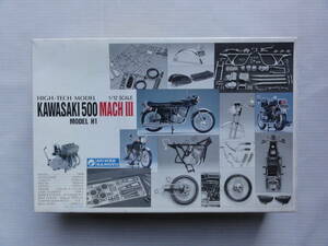  Gunze 1/12 Kawasaki 500 Mach Ⅲ model H1