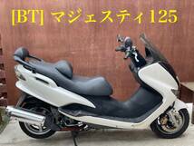 送料A [BT01781]即決!!マジェスティ125 純正メーター ワイヤー ケーブル!!同梱可!!実働車外し!!検索)キャブタイプ LPRKE 5CA_画像6