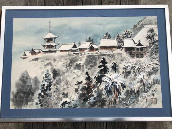 最終値下げ！【水墨画】三水公平/雪の清水寺/世界遺産/京都/真作/墨絵/絵画/額付き