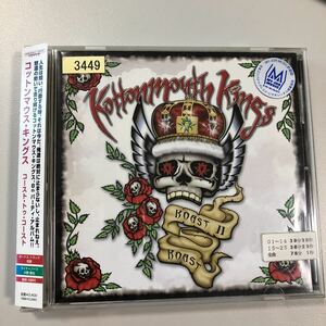 貴重です！CD　コットンマウス・キングス　　コースト・トゥ・コースト　【21-03A】