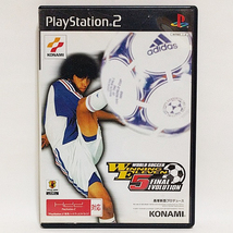 PS2 ワールドサッカーウイニングイレブン5 ファイナルエヴォリューション_画像1