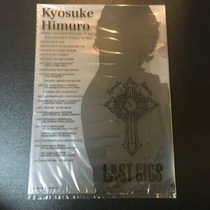 未使用 氷室京介 クリアファイル LAST GIGS