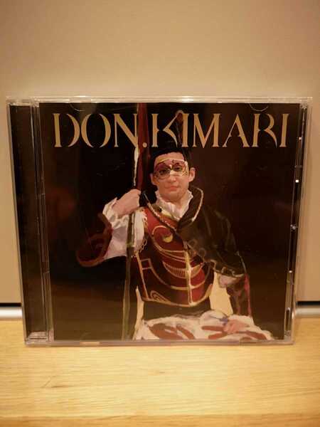 レア/mix CD/これで決まり/DON.KIMARI/ドンキマリ/stillichimiya/田我流/pony