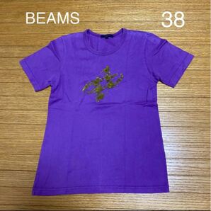 BEAMS Tシャツ　38