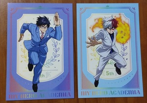 ヤフオク アニメイト カード 轟の中古品 新品 未使用品一覧 ヤフオク アニメイト カード 轟の中古品 新品 未使用品一覧