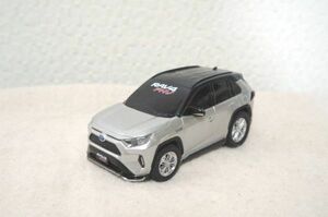 トヨタ RAV4 PHV プルバックミニカー 銀 非売品