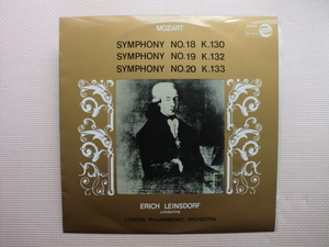 ＊【LP】エーリッヒ・ラインスドルフ指揮／モーツァルト初期交響曲集 第5集（SH5170）（日本盤）