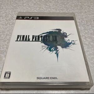 PS3 ファイナルファンタジー XIII