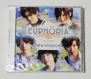 EUPHORIA / NEW HORIZON(初回限定盤B)　　　シングルCD+DVD