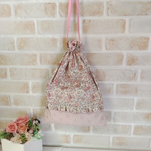 ハンドメイド 巾着 巾着袋 小花柄 リバティ フェリシテプチ