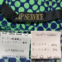 ▼LIP SERVICE ドット柄 サーキュラースカート ミニフレア ヨガ ランニング スポーツ グリーン ネイビー ゴールドチェーン ウエストゴム_画像6