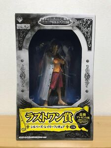 ワンピース一番くじシルバーズ レイリー ラストワン賞・ウソップ&チョッパー2個セット