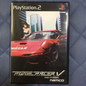 【PS2】 リッジレーサーV