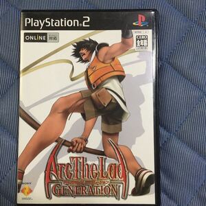 【PS2】 Arc The Lad GENERATION