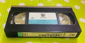 即決〈同梱歓迎〉VHS ポンキッキーズ 新きかんしゃトーマス6◎その他ビデオ多数出品中θｍ611