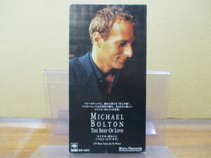 S-113【8cmシングルCD】マイケル・ボルトン　ベスト・オブ・ラヴ MICHAEL BOLTON / best of love / when there are no words / BABYFACE