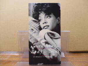 S-151【8cmシングルCD】アニタ・ベイカー　ボディ・アンド・ソウル ANITA BAKER body & soul / baby / WPDR-3003