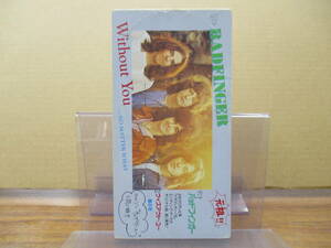 S-165【8cmシングルCD】 バッドフィンガー　ウィズアウト・ユー BADFINGER without you / no matter what / TODP-2406