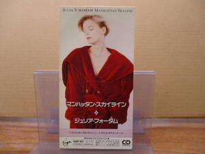 S-290【8cmシングルCD】ジュリア・フォーダム　マンハッタン・スカイライン JULIA FORDHAM manhattan skyline / prince of peace VJDP-103