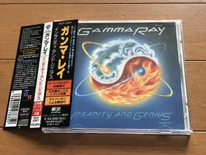 [国内初期規格盤CD] GAMMA RAY ガンマ レイ ( HELLOWEEN / ハロウィン ) / INSANITY AND GENIUS インサニィティ アンド ジニアス