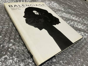  литература * Balenciaga [ сборник произведений ]* мода дизайн designer * распроданный первая версия книга@ свет . фирма выпускать * бесплатная доставка 