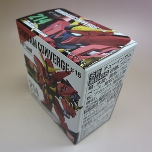 【食玩】FW GUNDAM CONVERGE #16 コンバージ214 ガンダムヴァサーゴ