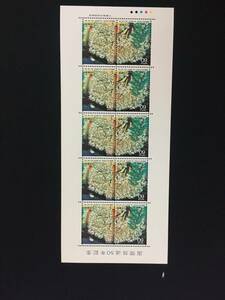 切手　シート　【国際放送５０年記念】１９８５