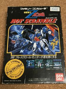  free shipping! completion goods! box opinion attaching! Mobile Suit Z Gundam hot s Clan bru Famicom soft terminal maintenance settled operation goods including in a package possibility FC