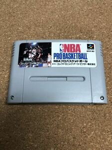 送料無料♪ NBA プロバスケットボール スーパーファミコンソフト 端子メンテナンス済 動作品　同梱可能　FC　ファミリーコンピュータ