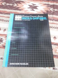 楽譜　エレクトーン　CN　サイモン＆ガーファンクル　コンサートシリーズ　昭和49年初版　ヤマハ　CF24