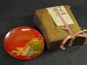6300= britain one bee . lacqering ... paint sake sake cup era wooden lacquer ware sake cup cup 