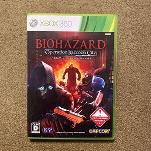 Xbox360 バイオハザードオペレーション・ラクーンシティBIOHAZARD Operation Raccoon City通常版