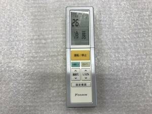 DAIKIN エアコン リモコン ダイキン ARC456A3 　中古品S-2606