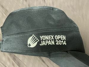 ★希少品★ 日本代表 Yonex OpenJapan2014 帽子 バドミントン　ブラック