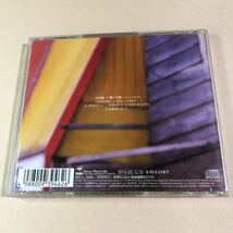 川本真琴 1CD「川本真琴」_画像2