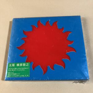 槇原敬之 1CD「太陽」