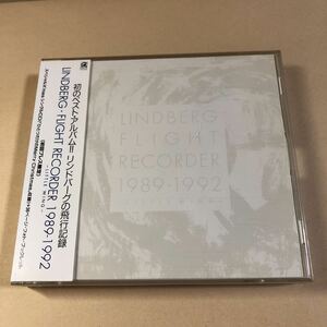 リンドバーグ CD+SCD 2枚組「FLIGHT RECODER 1989-1992」