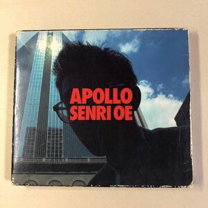 大江千里 1CD「APOLLO」写真集付き