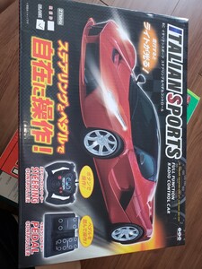 ラジコン イタリアンスポーツ