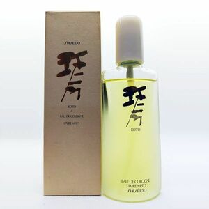 SHISEIDO 資生堂 琴 EDC 80ml ☆残量たっぷり9割　送料350円