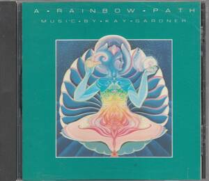  транспорт Kay Gardner A Rainbow Path* стандарт номер #LRCD-103* бесплатная доставка # быстрое решение * переговоры иметь 