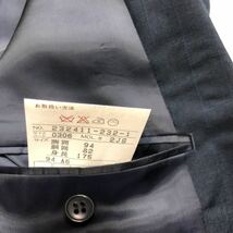 新品　未使用　激安　Pierre cardin 2つボタンスーツ セットアップ サイズA7 ウール100% 日本製　プルシャンブルーに2色のダブルストライプ_画像6