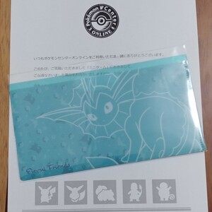 ポケモン ミニゲーム ダグマ賞 ポケモンカード シャワーズ