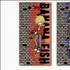 BANANA FISH　バナナフィッシュ　アッシュ　チケットケース　ミニクリアファイル　非売品　未使用　おまけ付