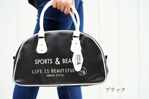 送料無料 新品 保冷ランチバッグ L/B 保冷スポーツバッグ(ボストンタイプ)ブラック 保温・保冷バッグ 【正和】【SOERU-ソエル-】
