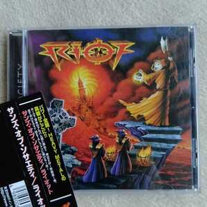 ライオット / サンズ・オブ・ソサエティ RIOT
